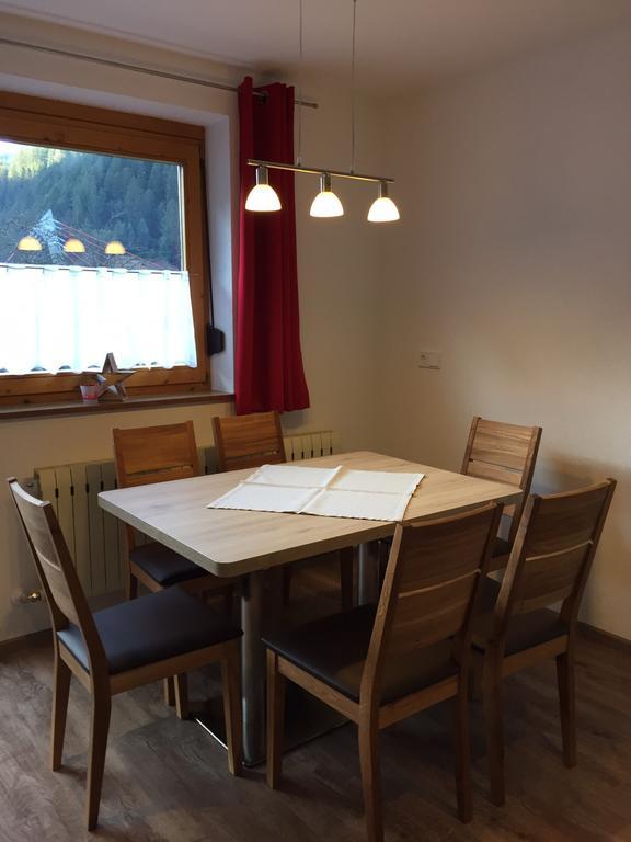 Bailom Apartment Bach (Tyrol)